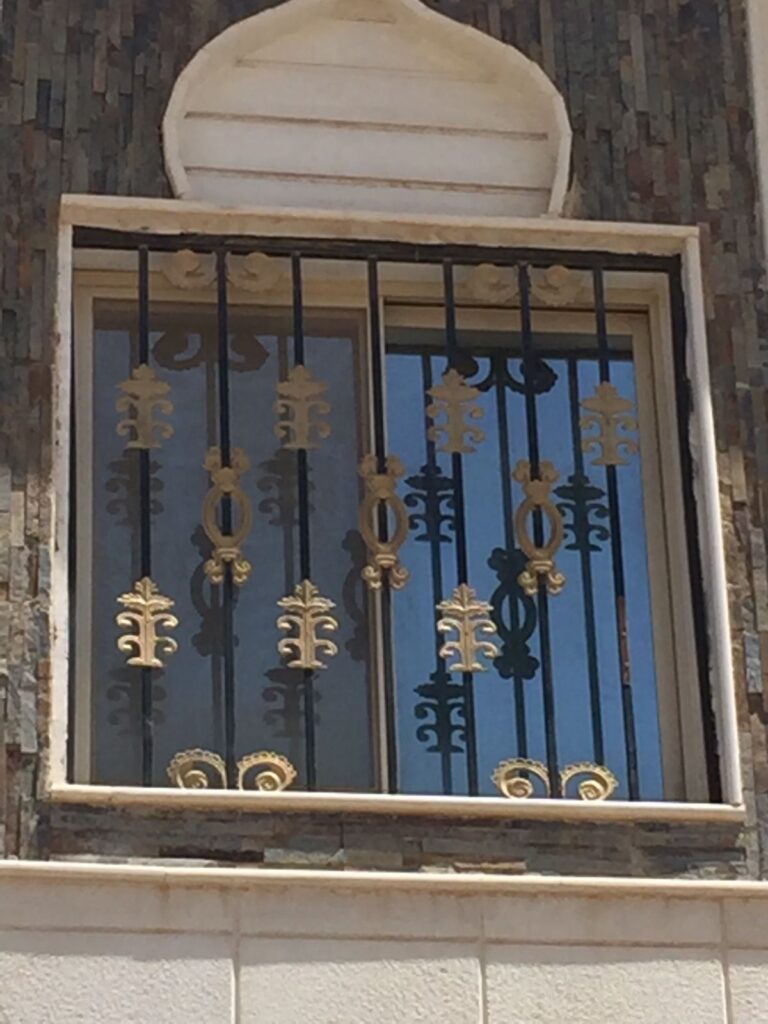 حداد الرمال